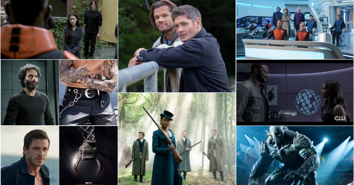 Supernatural, Orville, She-Hulk & More! BCTV Daily Dispatch 20 Jan 22 - Vimarsana News