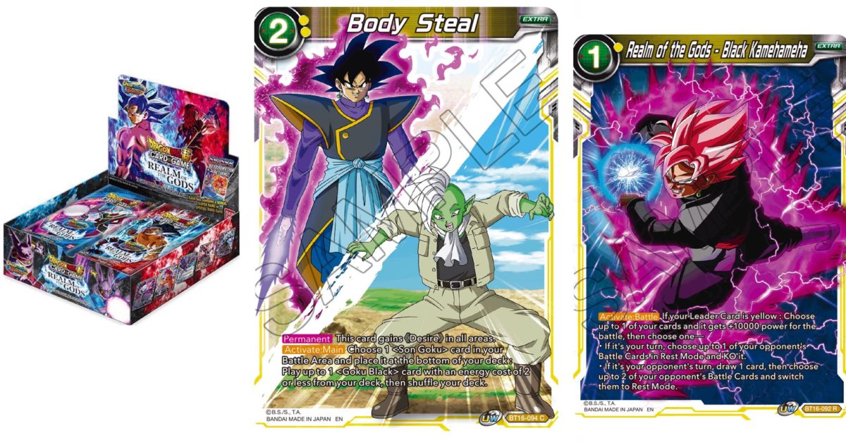 Dragon Ball Z Kakarot Card Game Mode To Be Added By Next Major