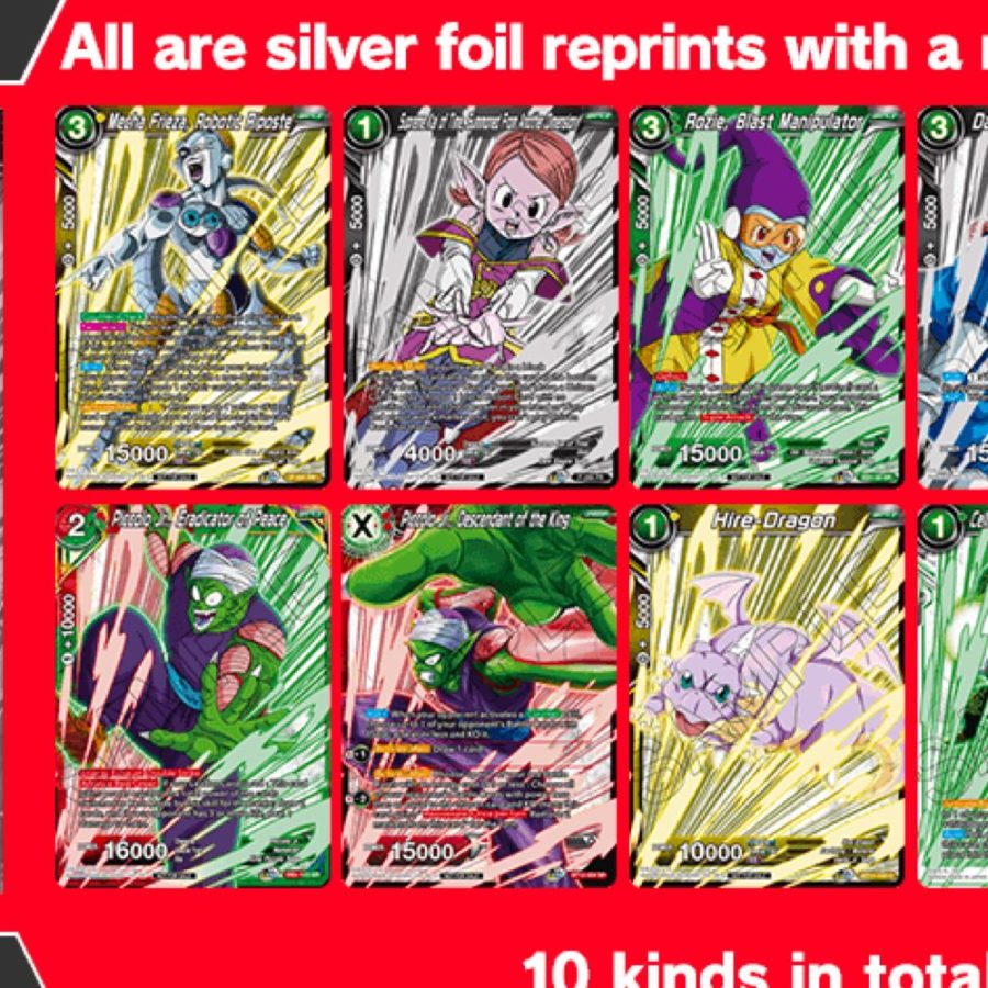 ドラゴンボール超カードゲーム　海外 英語 Event pack 9回目　コンプ ドラゴンボール超カードゲーム 海外 英語 Event pack 9回目 コンプ