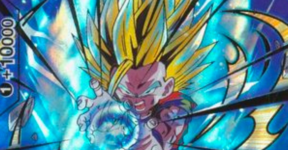 Dragon Ball Super CG Value Watch: Supreme Rivalry In February 2022 - Vimarsana News
