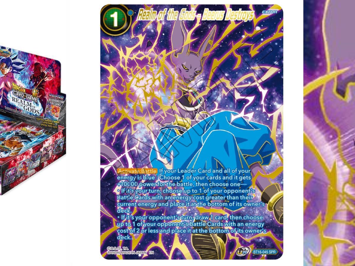 dragon ball super card game beerus deck DBS-BE19]Dragon Ball Super Card Game「Special Anniversary Box 2021」 main image 0