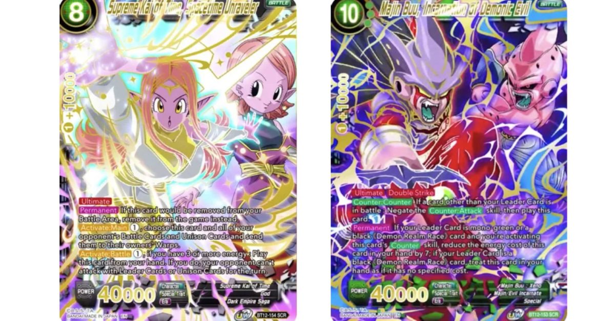 Dragon Ball Super CG Value Watch: Vicious Rejuvenation In Feb. 2022 - Vimarsana News
