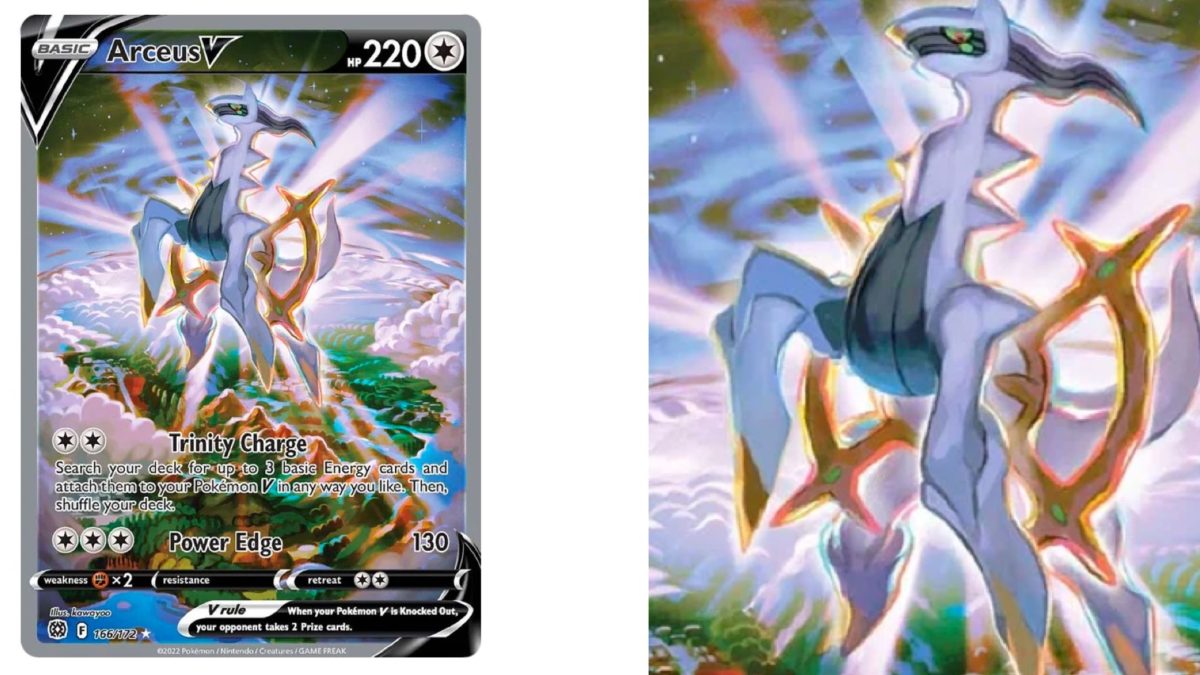 アルセウスv sa 英語版 (Arceus V alt art) Arceus V 166/172 Alternate Art Full Art - Brilliant Stars