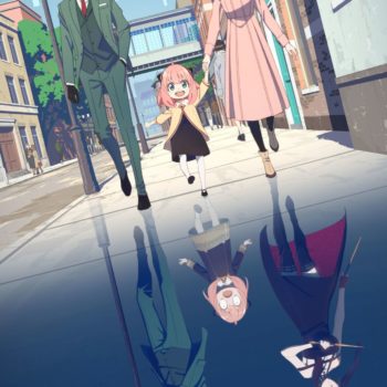 Oshi no Ko Subverts Animes Found Family Trope