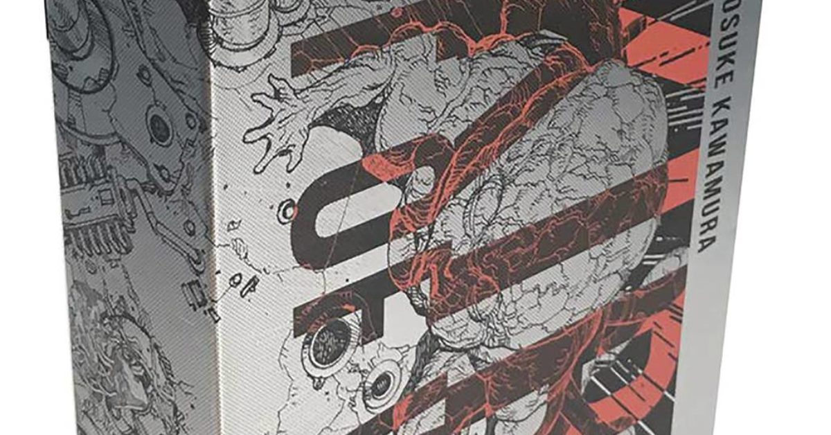 Akira Art Of Wall in Kodansha & Vertical Solicits For June 2022