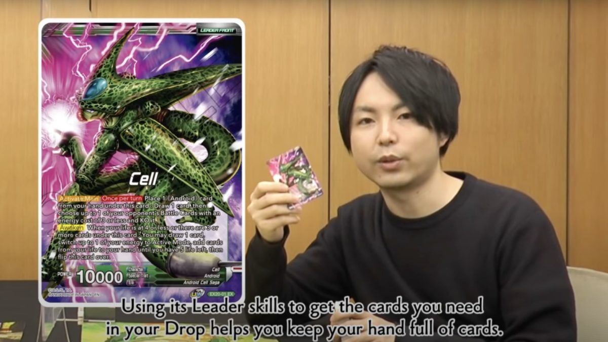 dragon ball super card game cell deck Cell // Cell & Cell Jr., Endless Supremity (XD3-01) [The Ultimate Life