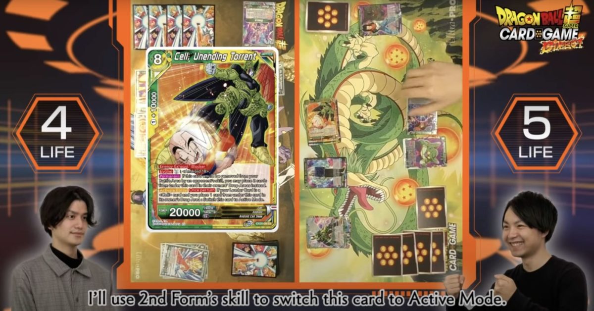 Dragon Ball Super Previews Ultimate Deck 2022: Cell Kicks Krillin