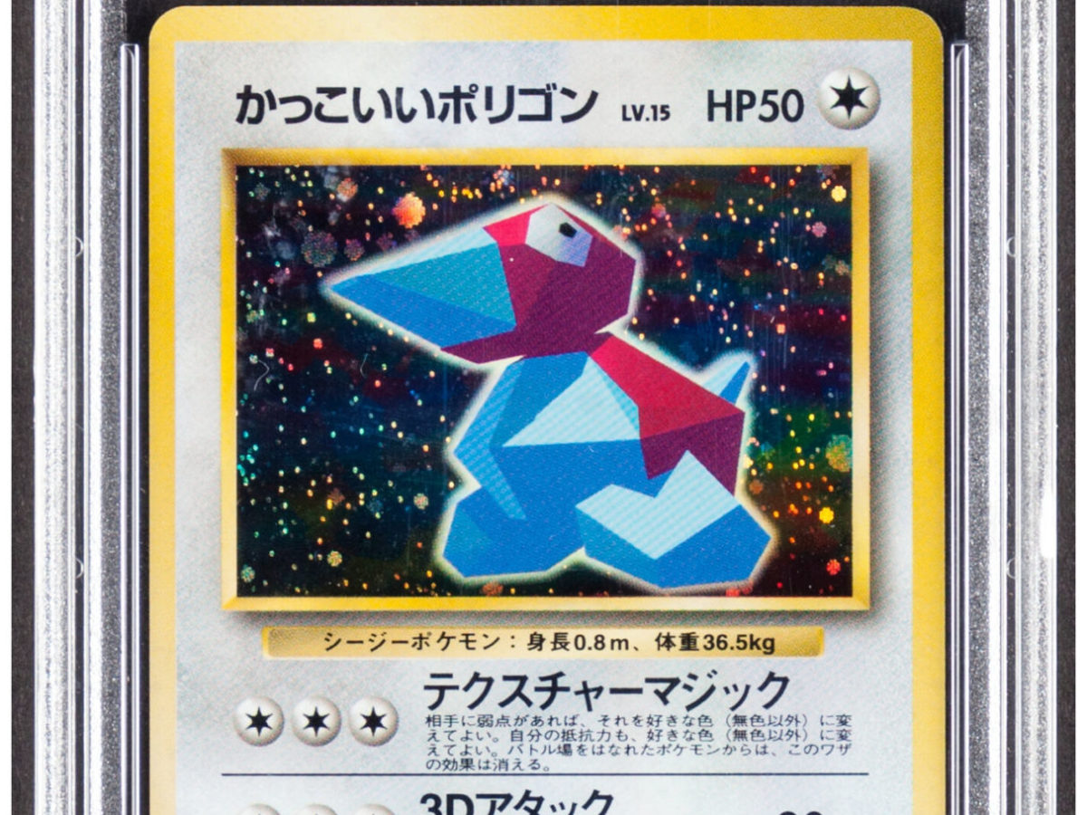 Pokémon TCG: Japanese 