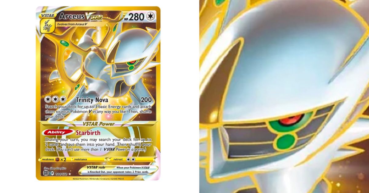 The Cards Of Pokmon TCG: Brilliant Stars Part 33: Gold Arceus VSTAR The Cards Of Pokmon TCG: Brilliant Stars Part 33: Gold Arceus VSTAR