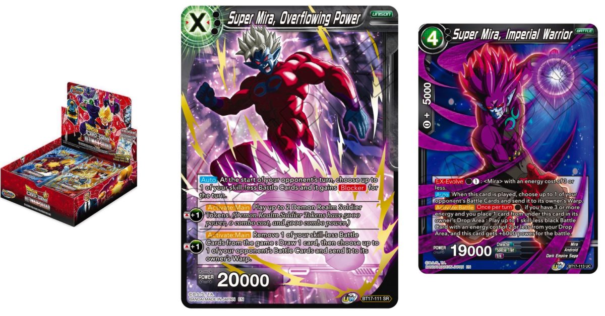 Dragon Ball Super Previews Ultimate Squad: Super Mira SR - Vimarsana News