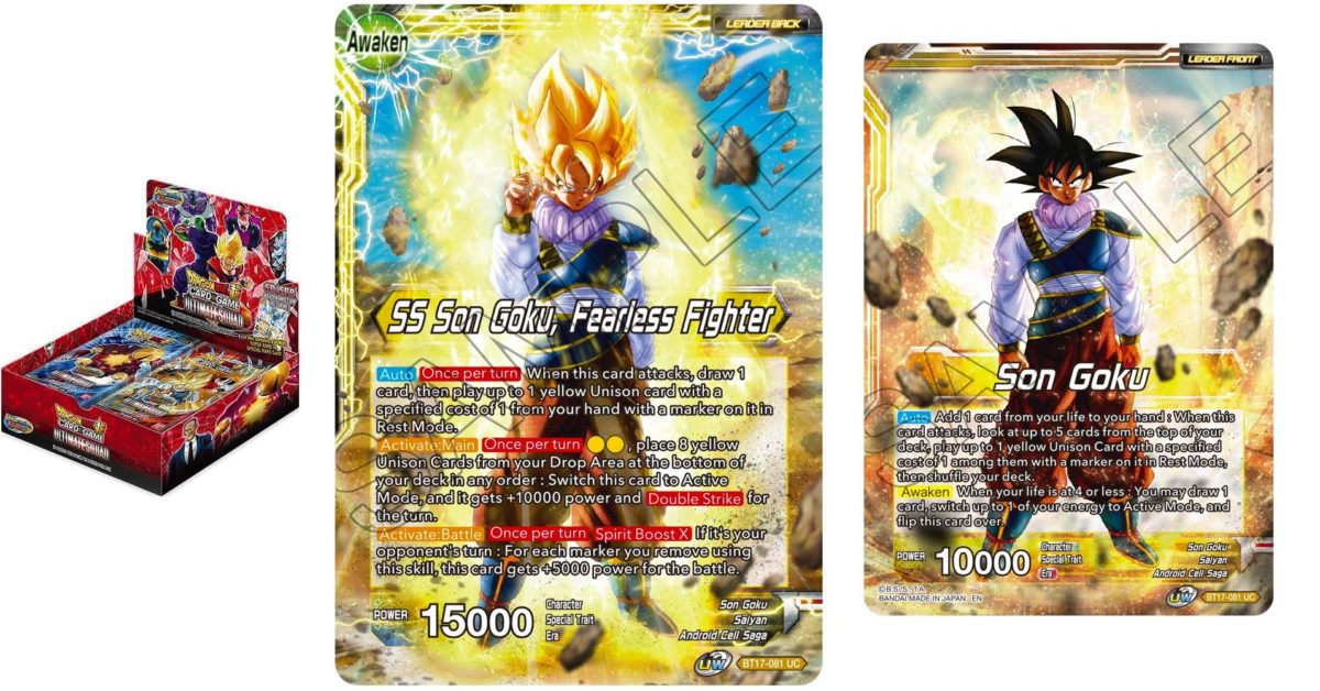 Dragon Ball Super Previews Ultimate Squad: SS Son Goku Leader - Vimarsana News