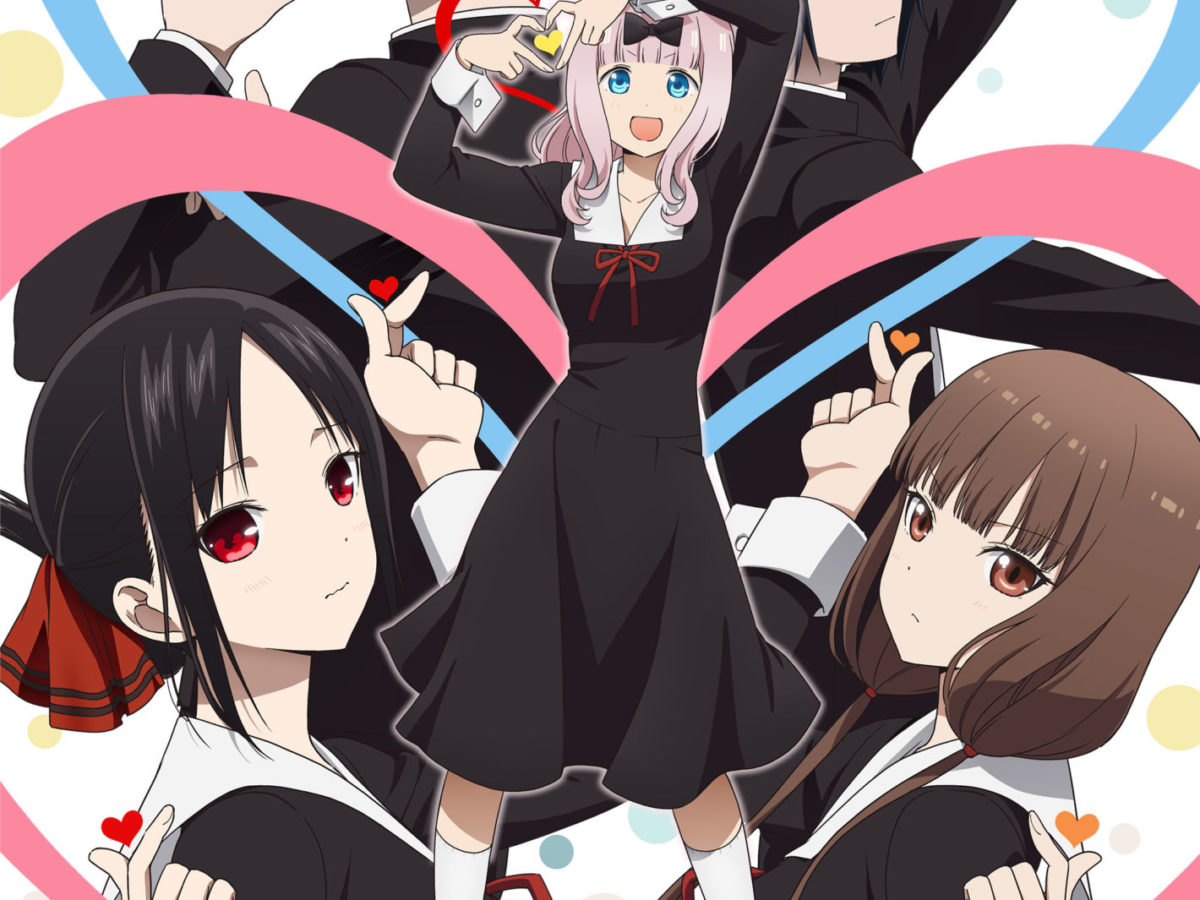 Kaguya-Sama Posts Starship Troopers Parody End Credits Sequence