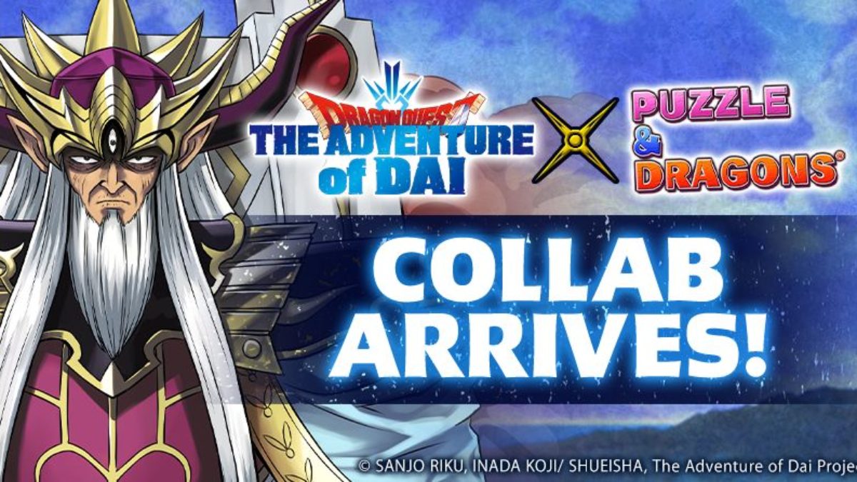 Dragon Quest Tact Reveals New Events Happening Now