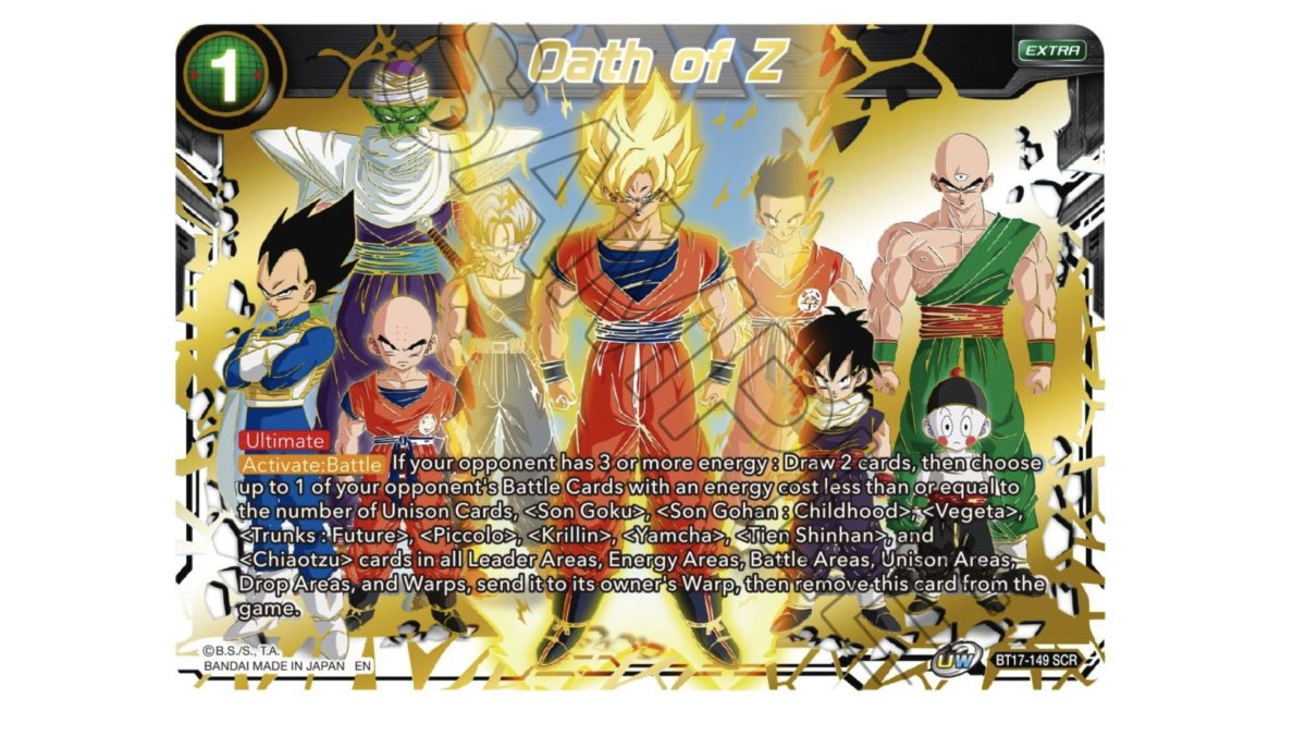 Dragon Ball Super Card Game Debuts First Ultimate Squad SCR