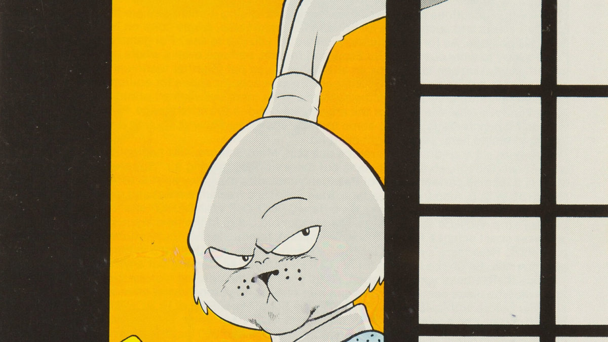 Will Usagi Yojimbo's 1st Appearance in Albedo #2 Take the