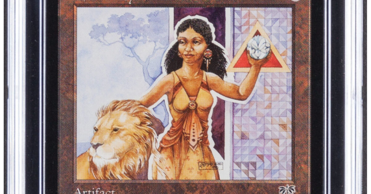Lion's Eye Diamond | Mirage | Star City Games