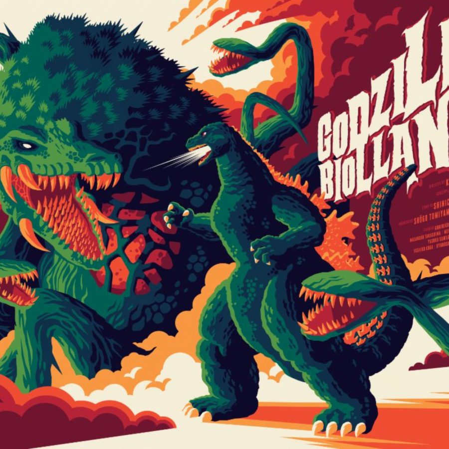 Mondo Has A Ton Of New TOHO Collectibles To Reveal Today