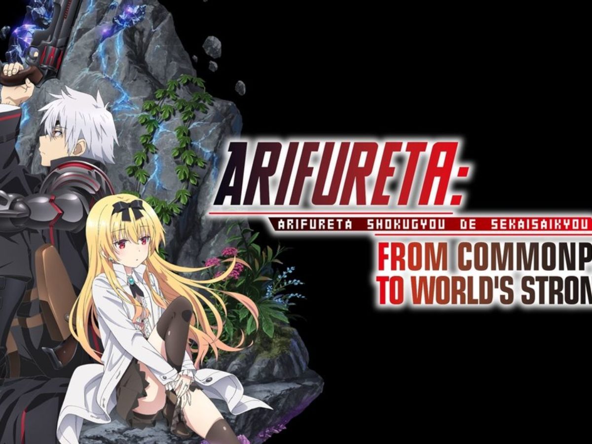 Crunchyroll Confirms a Tremendous Number of New Titles at Anime Frontier  2022 - The Illuminerdi