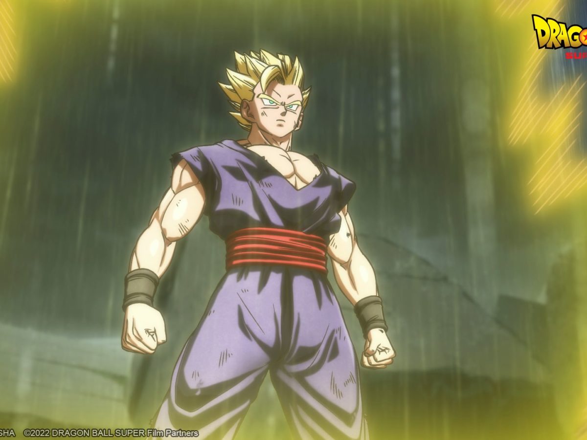 Dragon Ball Z: Movie 2 - The World's Strongest - Movies on Google Play