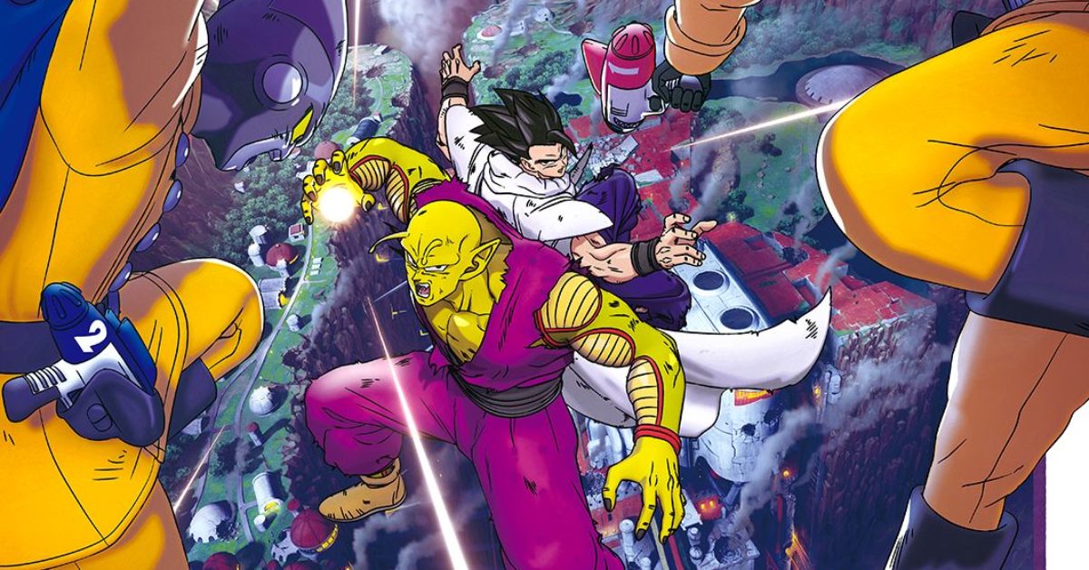 Dragon Ball Super: Super Hero 4K ULTRA HD Blu-ray/Blu-ray/DVD Release Date  Revealed