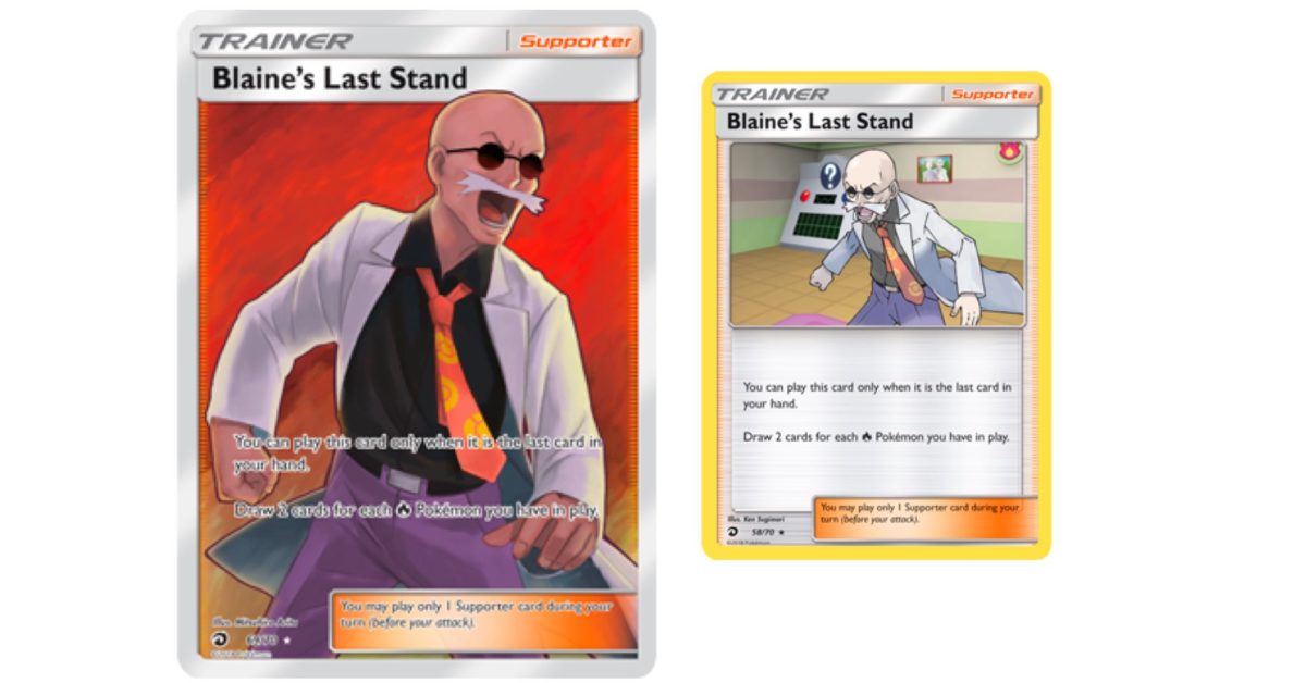 charizard pokemon card stage 2 Charizard Pokemon Card Metal Poster Metal Poster – Anime Town Creations main image 1