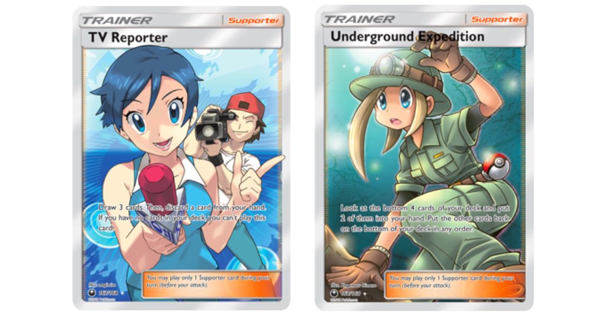 The Cards Of Pokémon TCG: Celestial Storm Part 24: Trainers Conclude - Vimarsana News