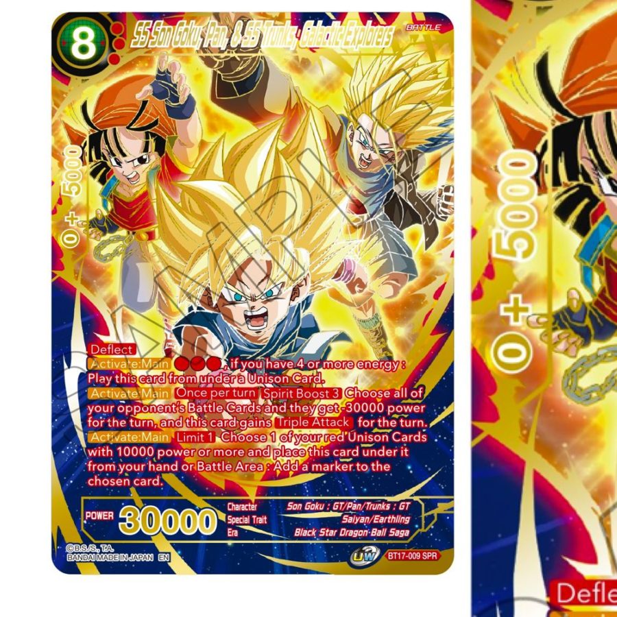Dragon Ball Super Previews Ultimate Squad: Goku, Pan, Trunks SPR