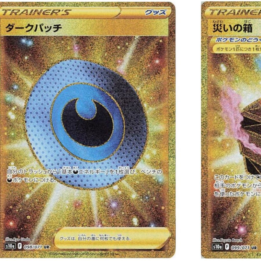 pokemon cards charizard pack Platinum Supreme Victors Charizard Checklane Blister – Loose Packs Trading  Co