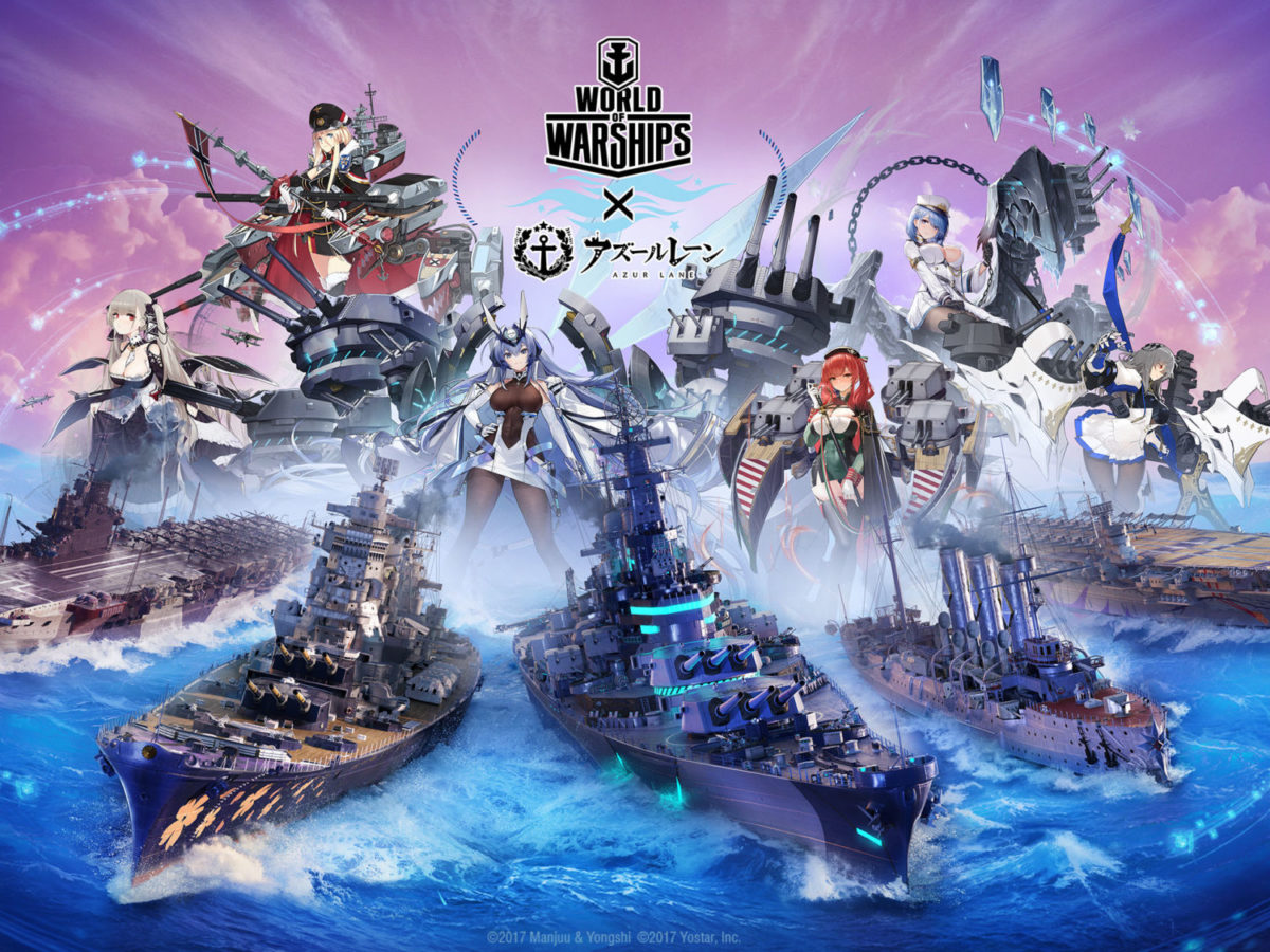 New Azur Lane Event Announced With Plenty of Shipgirls World of Warships  Collaboration Revealed