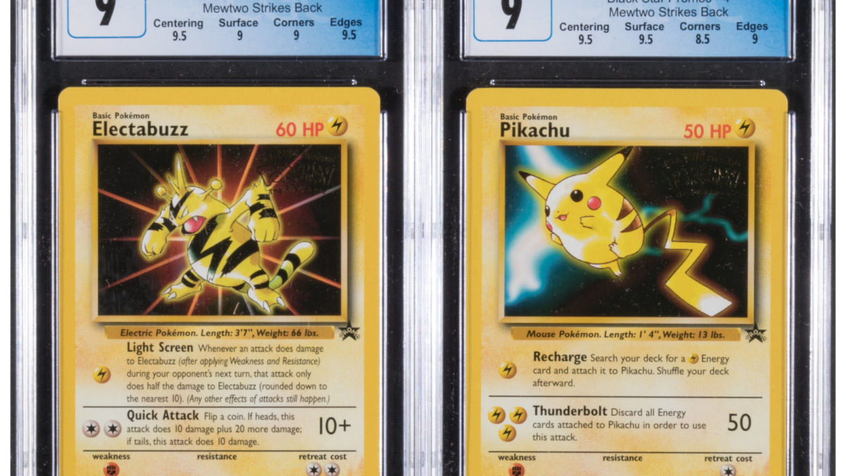 Auction Item 143579152077 TCG Cards 2009 Pokemon Diamond & Pearl Black  Star Promo