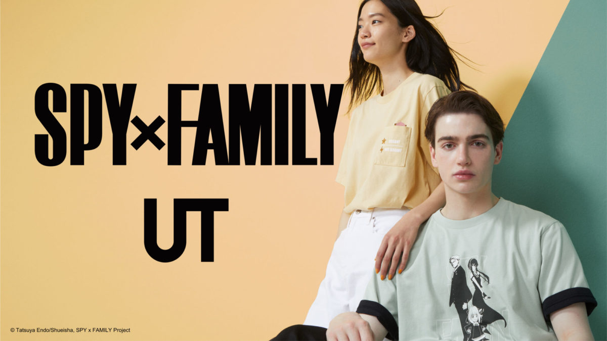 UNIQLO 2nd Spy x Family Collection Has More Kawaii Tees