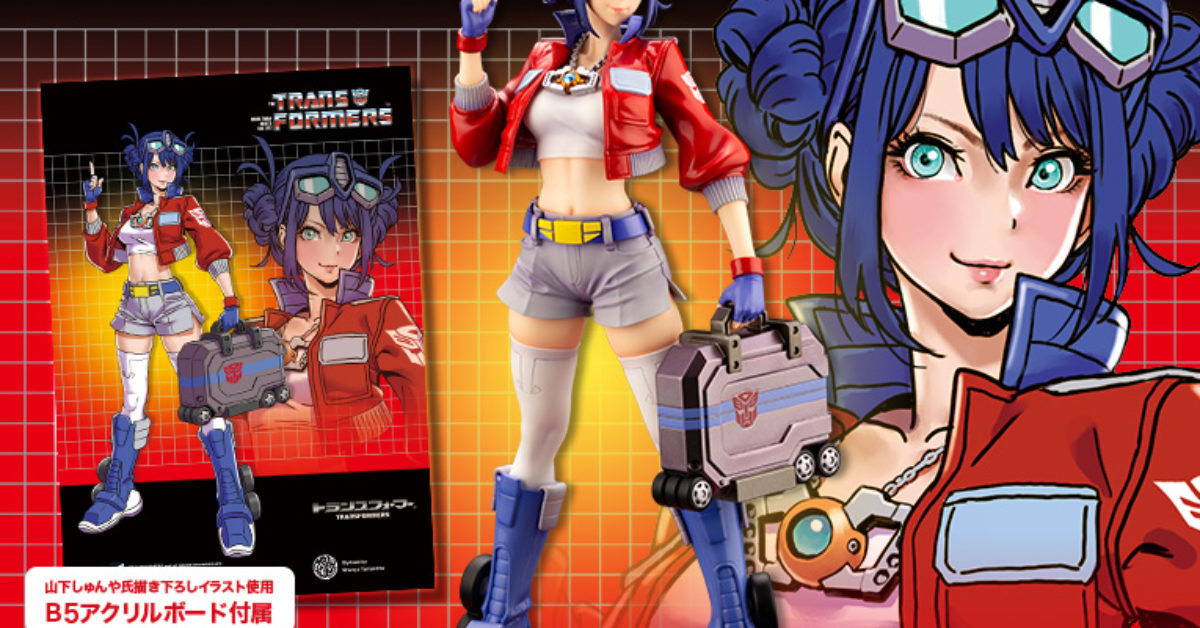 Optimus Prime is a Heart Throb with Kotobukiya's Sexy New Statue - Vimarsana News