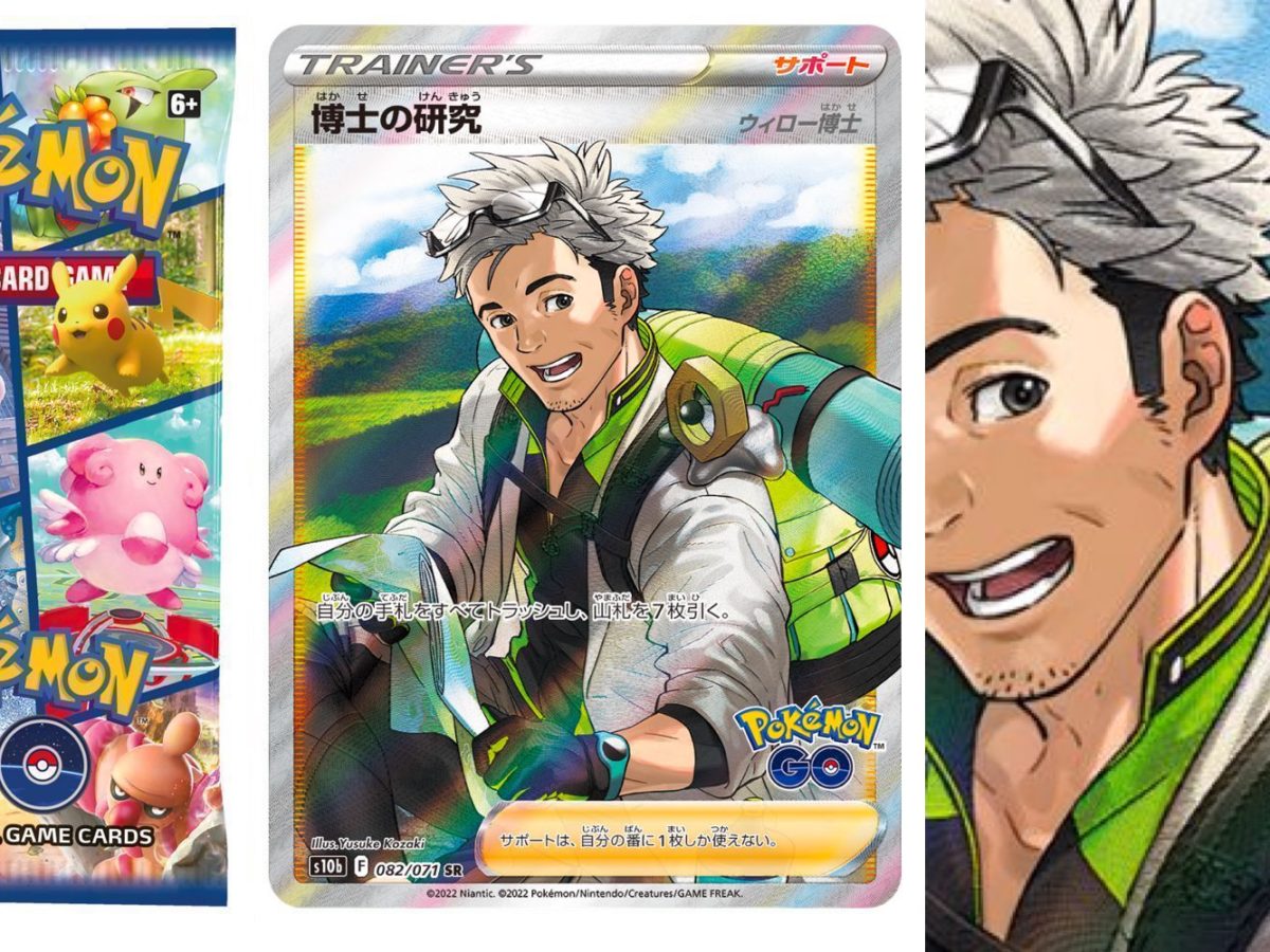 Pokémon GO - Amazing sketch of Professor Willow and Mew for