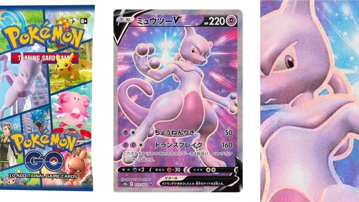 Pokémon TCG - Pokémon GO Set Preview: Mewtwo VSTAR