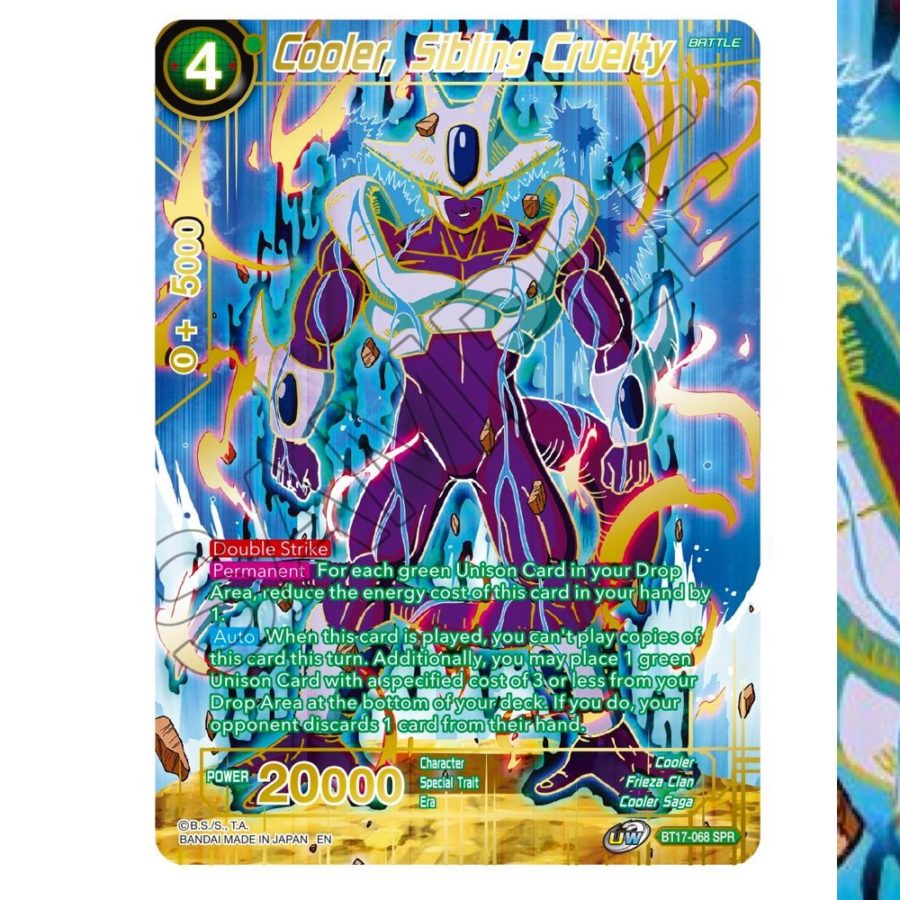 Dragon Ball Super Previews Ultimate Squad Cooler Special Rare