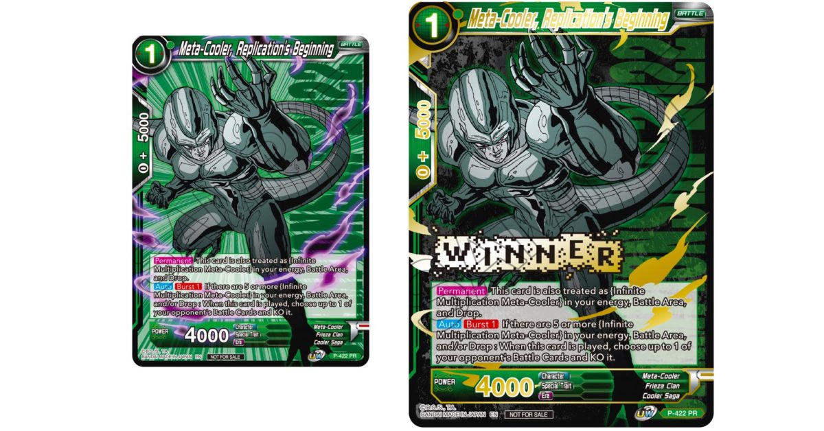 Dragon Ball Super Previews Championship Pack 2022: Meta-Cooler - Vimarsana News