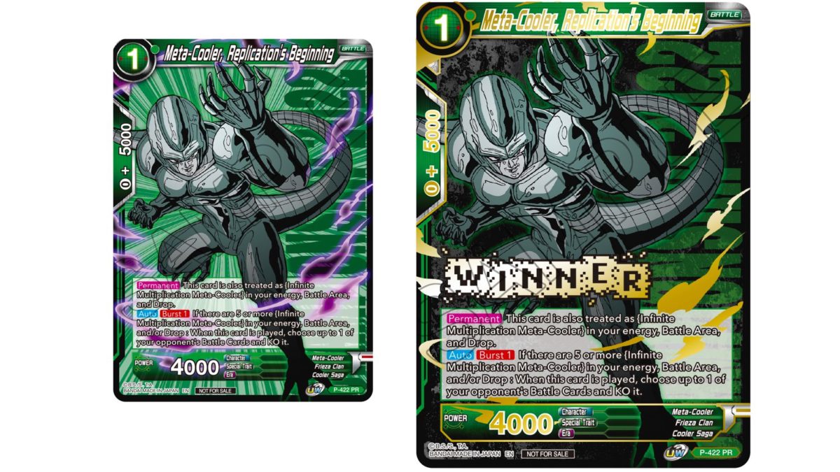 森永ドラゴンボール改 SUPER LLIC /VS COMBO CARD 森永ドラゴンボール改 SUPER LLIC /VS COMBO CARD 森永