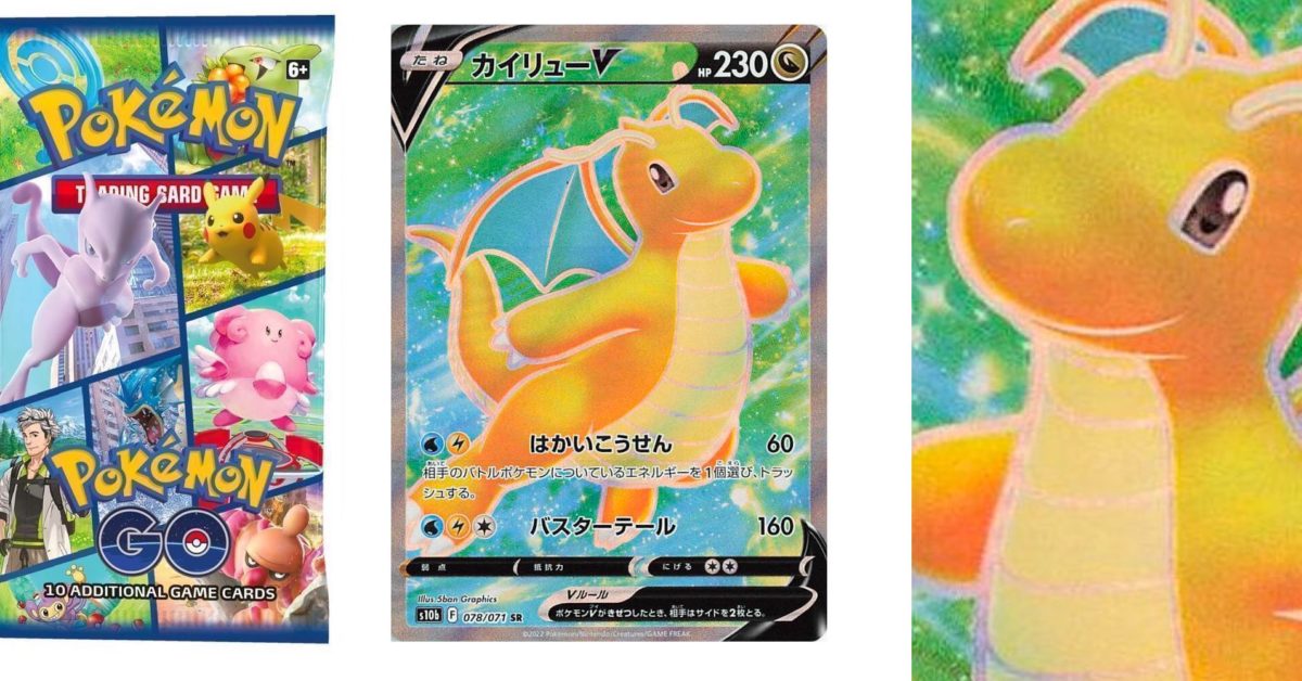 TIREI 2 DRAGONITES EM UM ÚNICO TRIPLE PACK! COLEÇÃO POKEMON GO