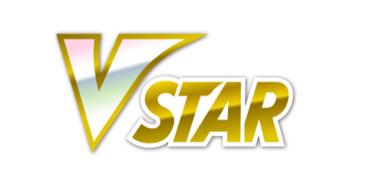 VSTAR Universe Will Close Out Pokémon TCG's 2022 Releases In Japan - Vimarsana News