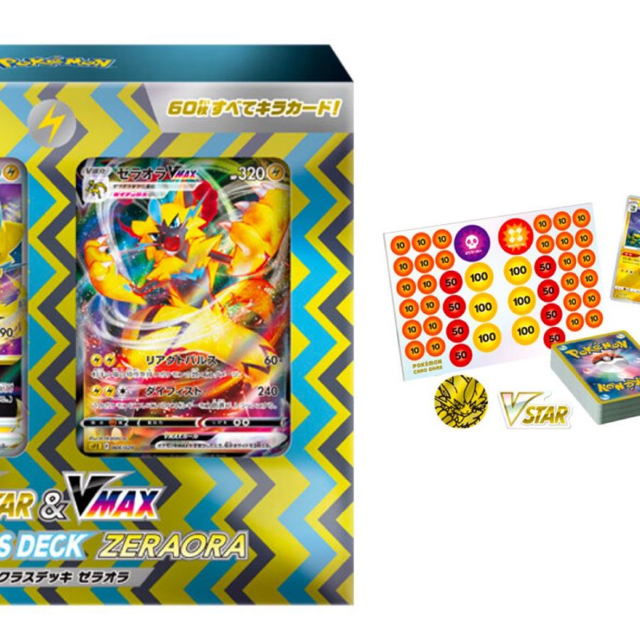 PokeGuardian on X: We have added the decklists for both the VSTAR & VMAX  High Class Deck Zeraora / Deoxys Read more on PokeGuardian    / X