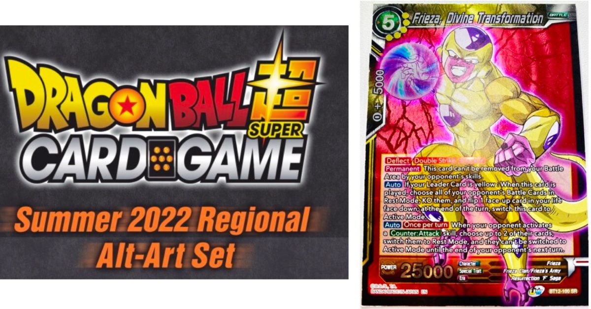 Inscríbete en el Dragon Ball Super Card Game Online Regional Latin