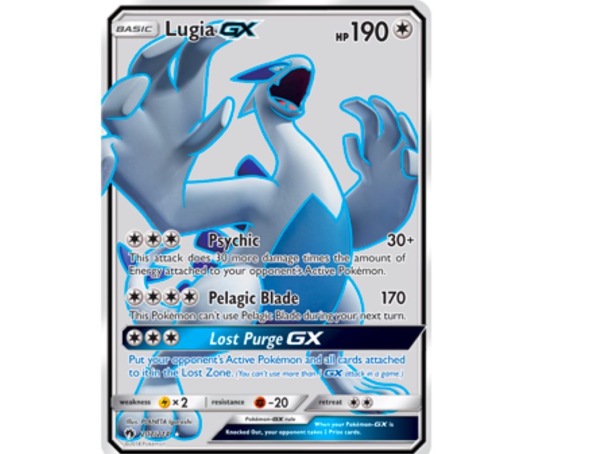 Pokemon baby shiny lugia EX