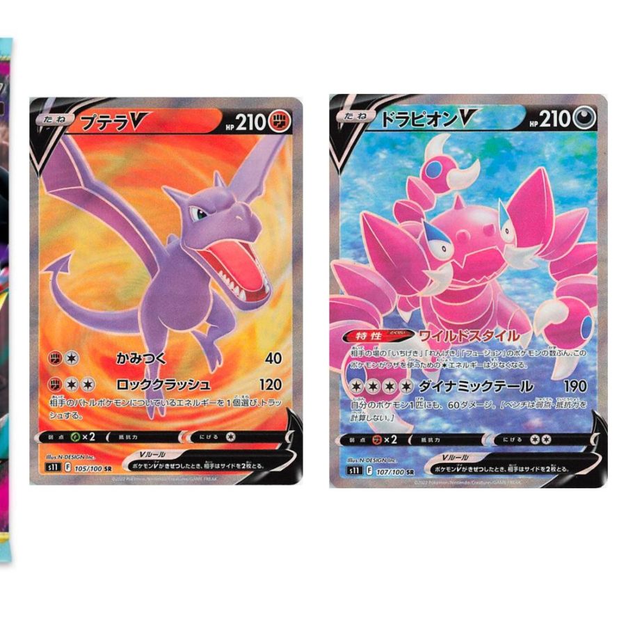 Pokémon TCG Japan's Lost Abyss Preview: Aerodactyl VSTAR