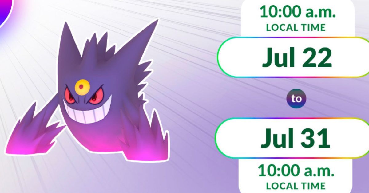 Pokémon GO - 5 Mega Gengar Raid Invites! Shiny Chance! (AVAILABLE NOW)