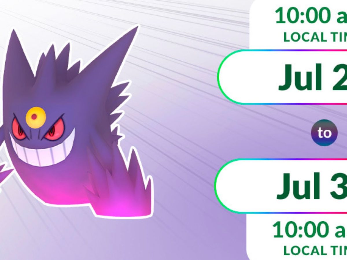 Pokemon Mega Gengar Shiny 1