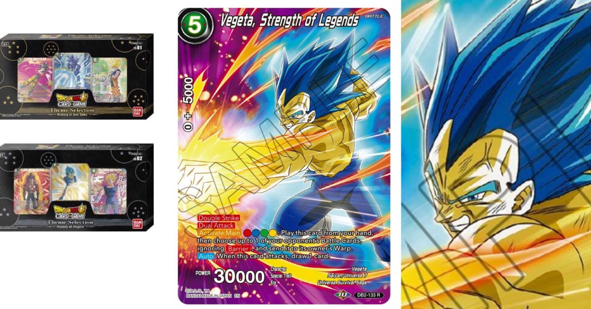 Dragon Ball Super Previews History Of Vegeta Orange Vegeta