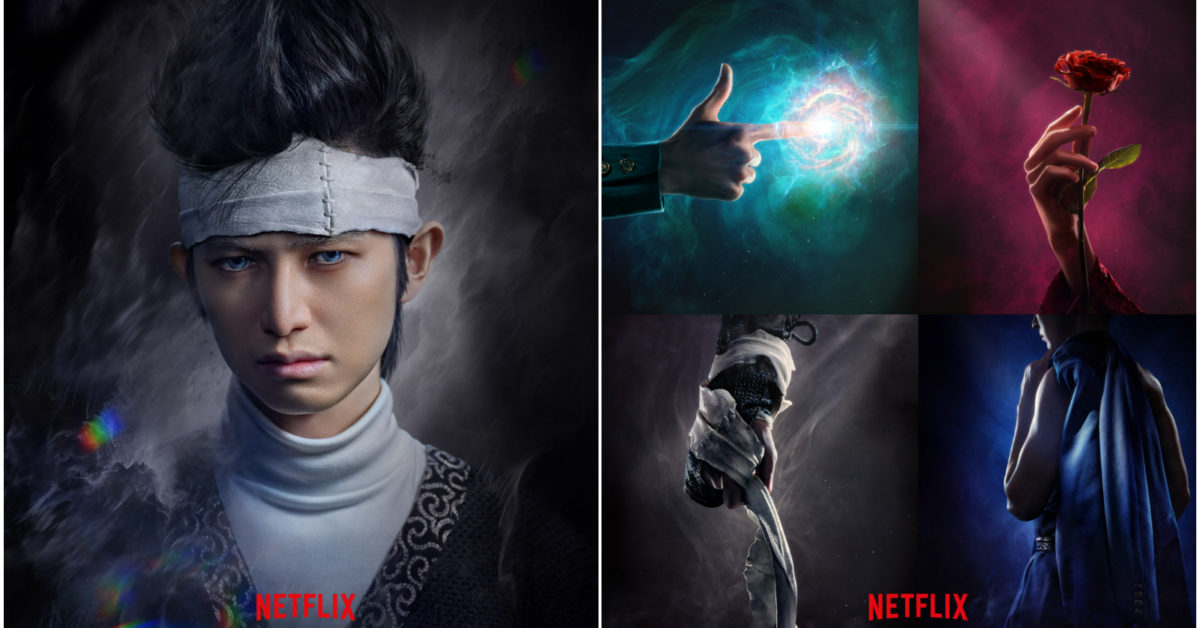 Yu Yu Hakusho: Netflix Live-Action Series Casts Kanata Hongo As Hiei