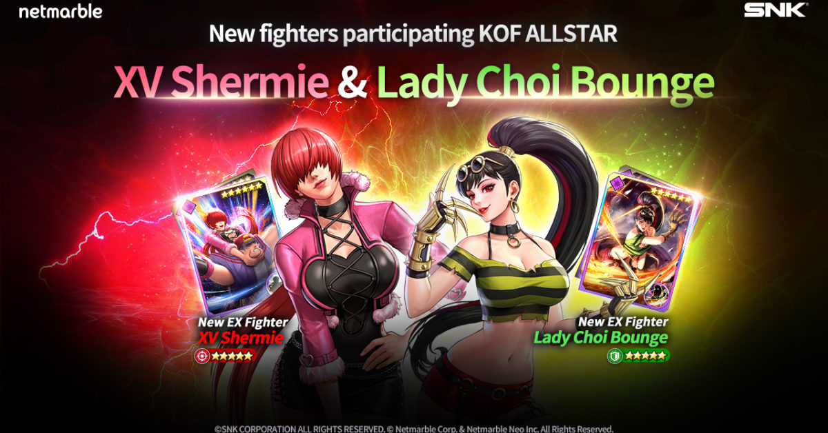 AceGrading KOF プレミアムブースター マイシラヌイ & アンヘ