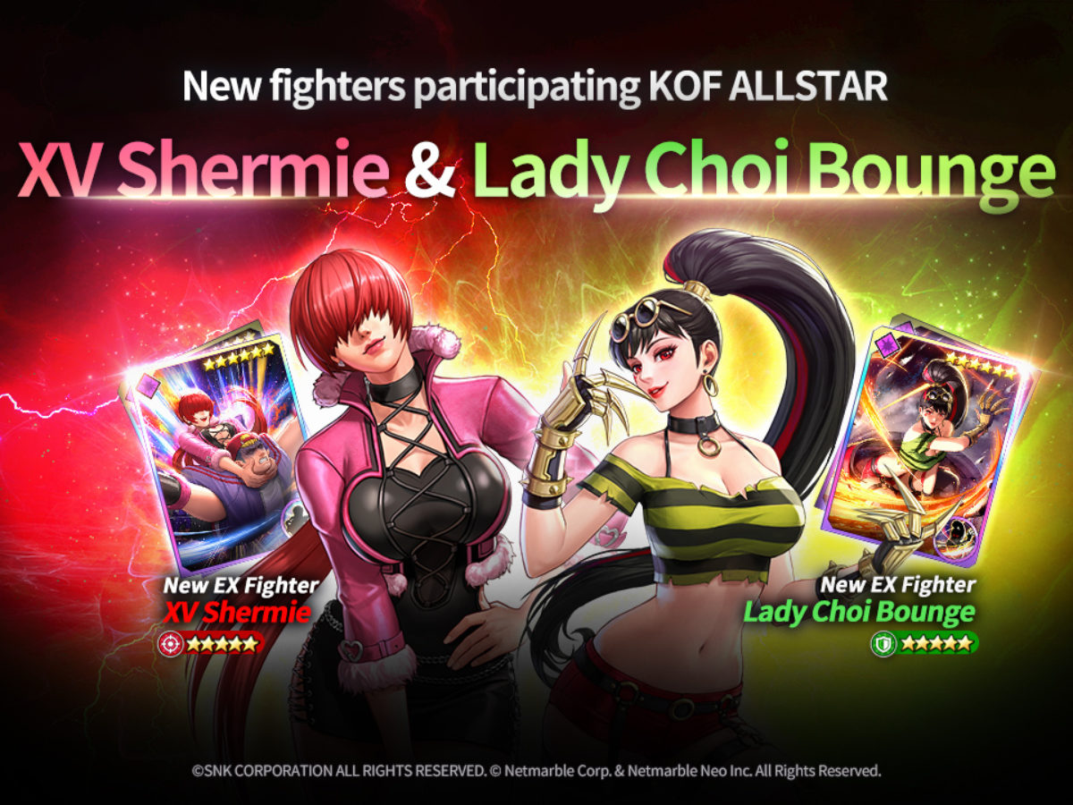 The King Of Fighters AllStar Adds New Characters In July Update