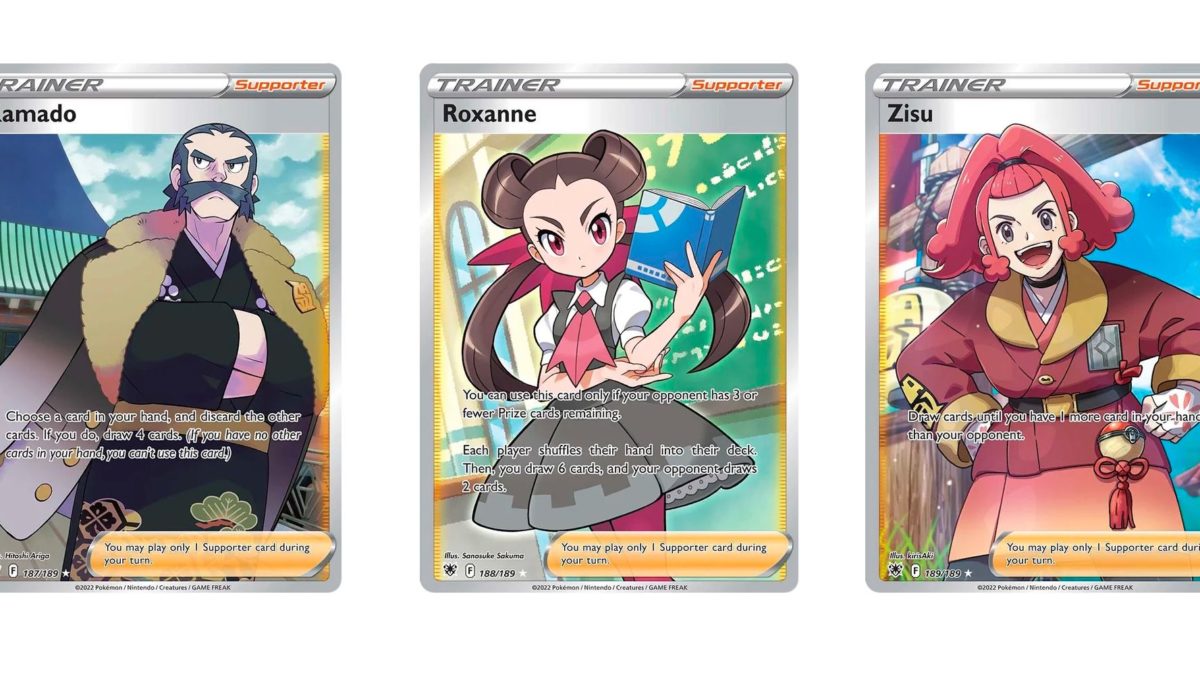 team star grunt pokemon card value Team Star Grunt (242/198) [Scarlet & Violet: Base Set]